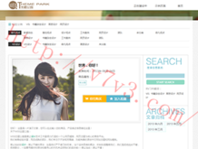 118图118论坛网之家!